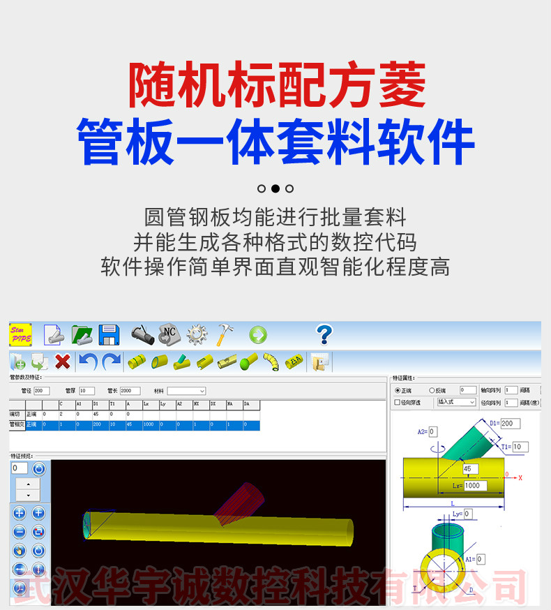 1591266816500039.jpg 8.jpg